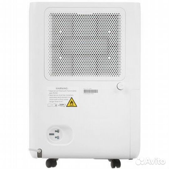 Осушители воздуха NeoClima FD-20AH