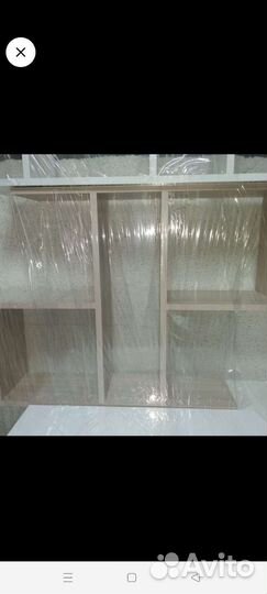 Полка навесная