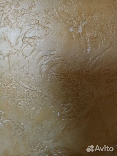 Ремонт квартир и помещений