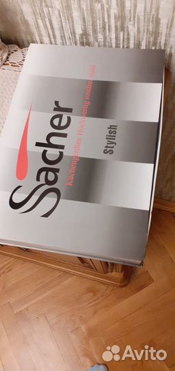 Набор столовых приборов sacher