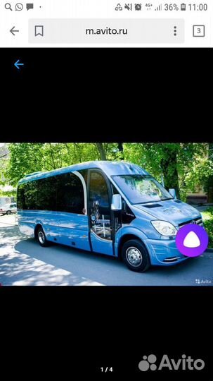 Пассажирские перевозки, заказ автобуса