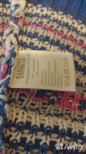 Платье для девочки размер 110