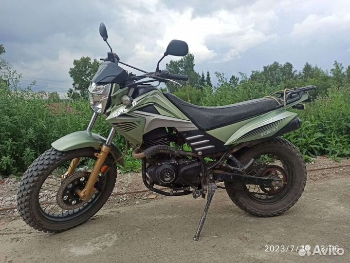 Рейсер Форестер, десна фантом