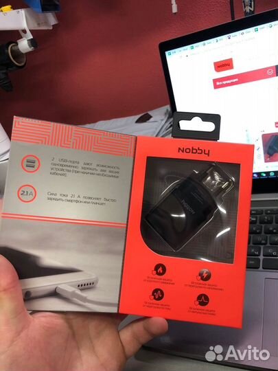 Зарядное устройство Nobby 010-001 2USB 2.1А (1/1А)