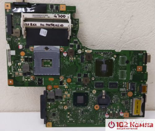 Материнская плата для ноутбука Lenovo G700 не рабо
