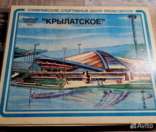 Сувенирные спички СССР