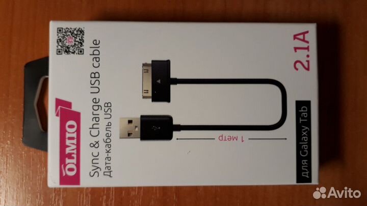 Кабель для планшета SAMSUNG