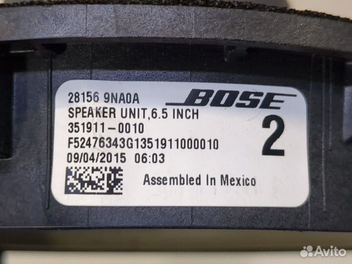 Динамик Nissan Murano 2014, 2015