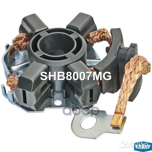 Щёткодержатель стартера VW transporter V Bus (7HB