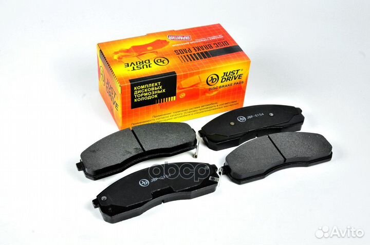 Колодки тормозные, передние MPH30 JBP0154 Just