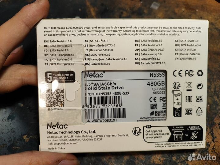 Ssd netac 2.5 на 480gb