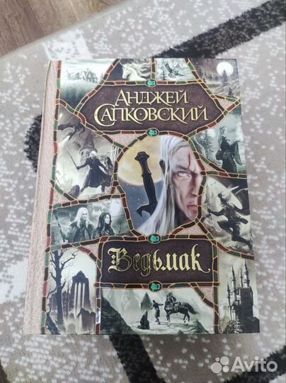 Побег из Шоушенка, Шерлок Холмс, Ведьмак сага