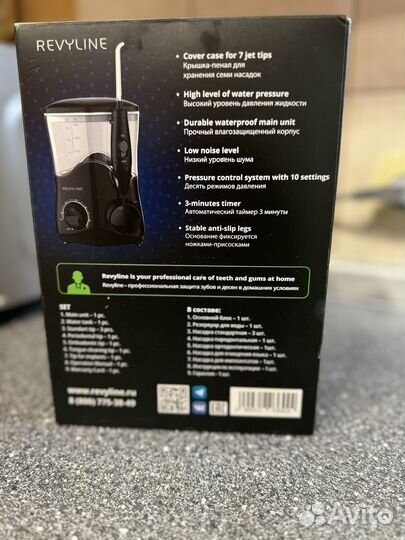 Ирригатор для полости рта revyline RL 100 black