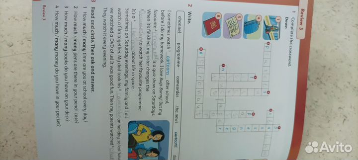 Учебник английского языка family and friends 4