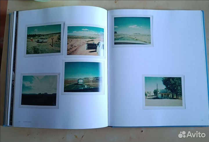 Подарочная книга