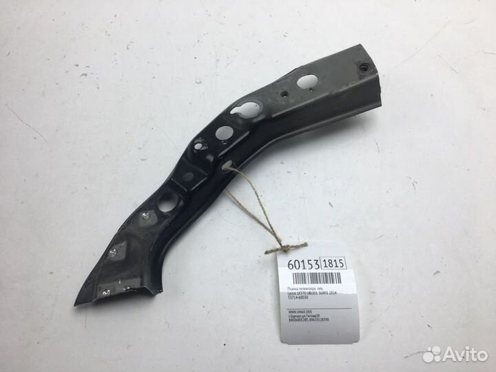 Планка телевизора левая Lexus Lx570 URJ201 3urfe