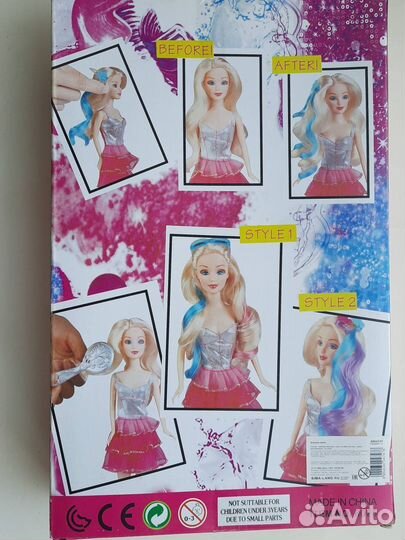 Кукла с аксессуарами