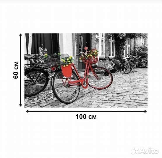 Большая картина на холсте