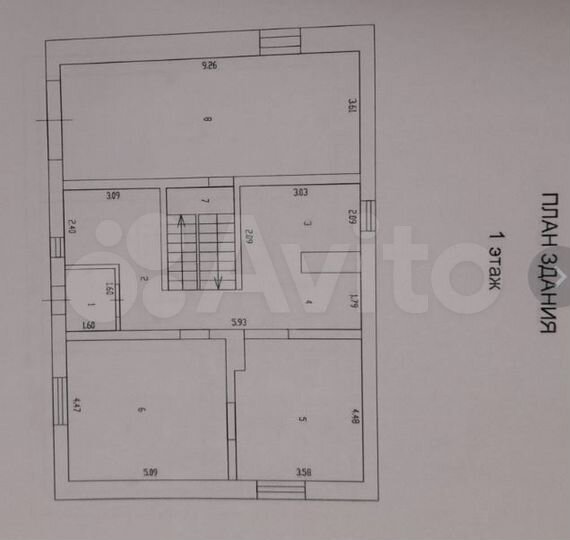 Дом 237 м² на участке 11,8 сот.