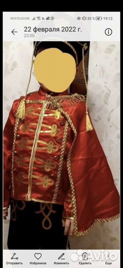 Аренда новогодних костюмов