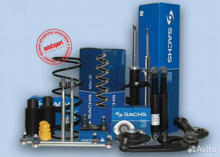 Цилиндр сцепл.концентрический