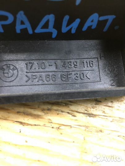 Крепление радиатора Bmw X5 E53 M54 2001