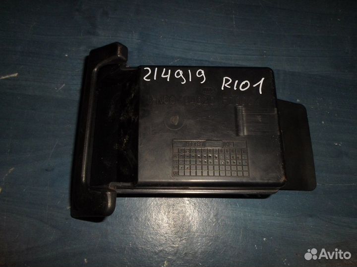 Пепельница (Kia Rio)