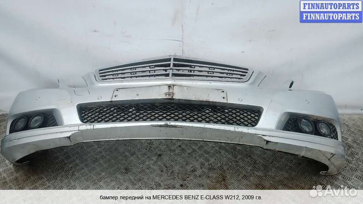 Бампер передний перед Mercedes-Benz E (W212), 2009 2.2 Дизель