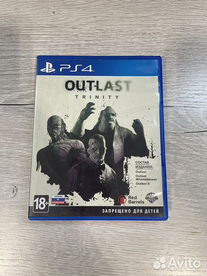 Outlast: trinity игра на PS4