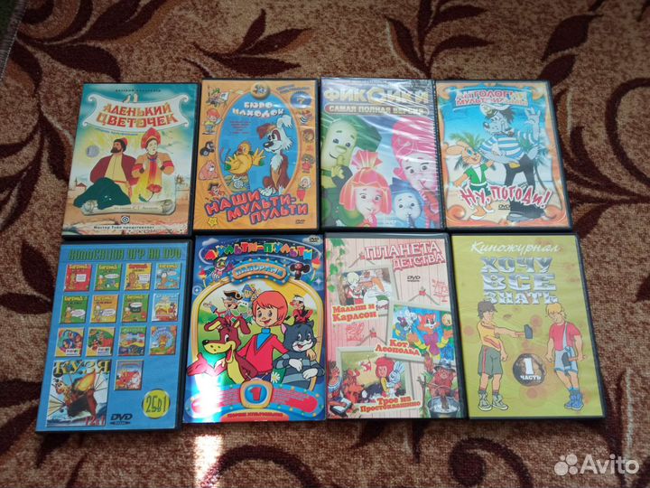 Cd диски фильмы и музыка