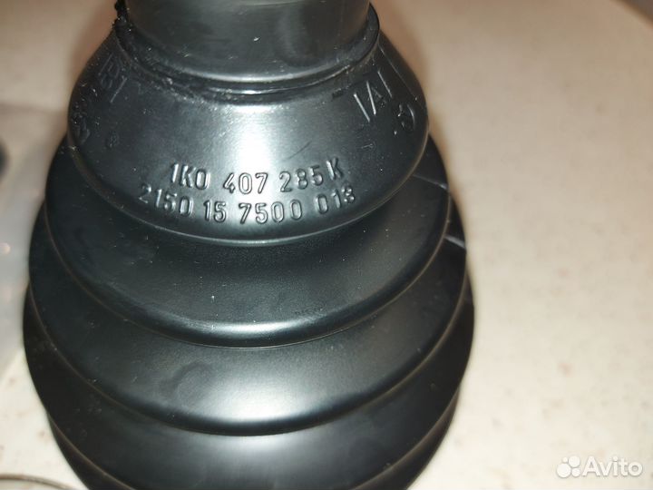 Пыльник шруса наружный, ремкомплект 1K0 498 203 A