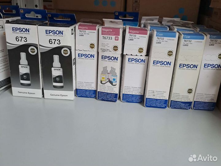 Краска Epson T673