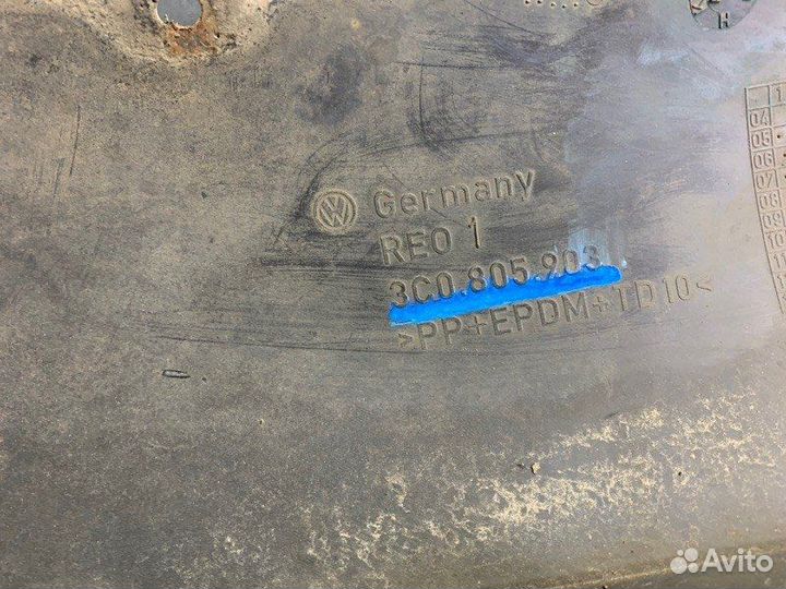 Юбка передняя Volkswagen Passat B6 2005-2010