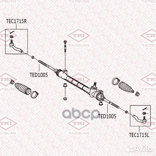 Наконечник рулевой тяги L TEC1715L tatsumi