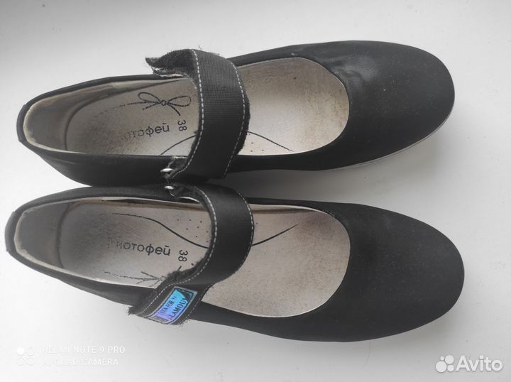 Туфли школьные для девочки