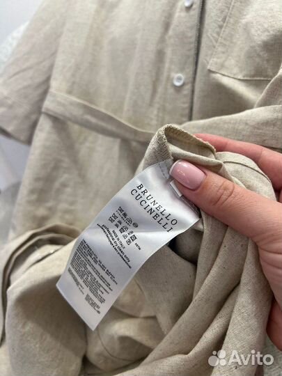 Платье Вrunello Cucinelli