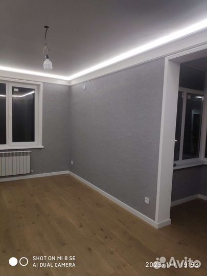 Ремонт квартир