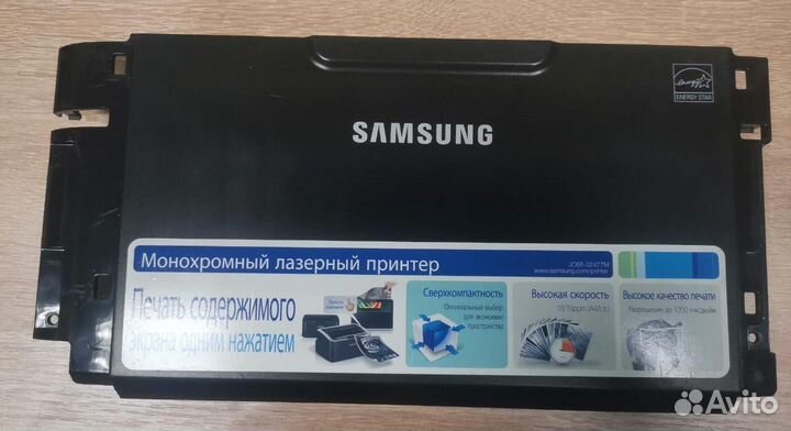 Крышки для Samsung ML-1860/ML-2165