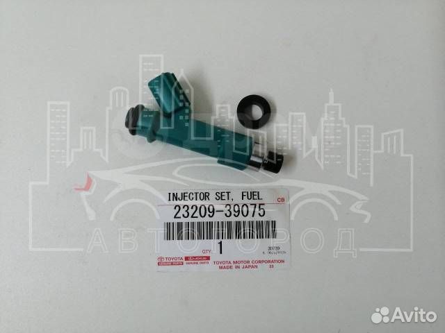 Форсунка топливная 1grfe PR120