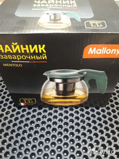 Чайник заварочный