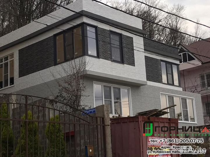 Пластиковые окна от производителя в Краснодаре