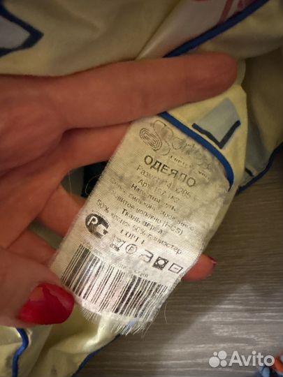 Одеяло холлофайбер 180 205