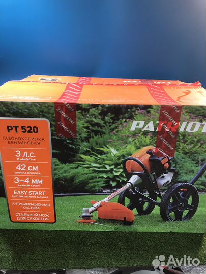 Триммер колесный patriot PT 520