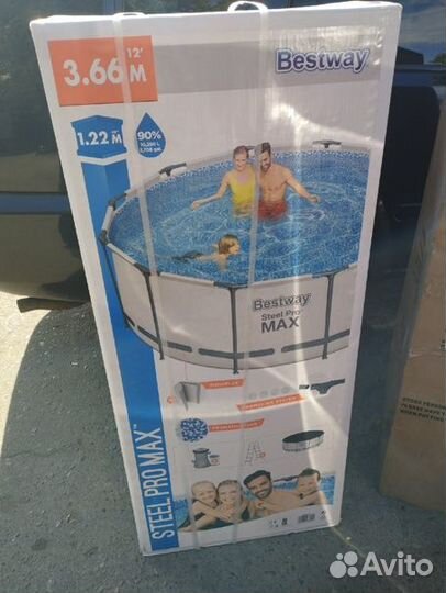 Бассейны. Со склада