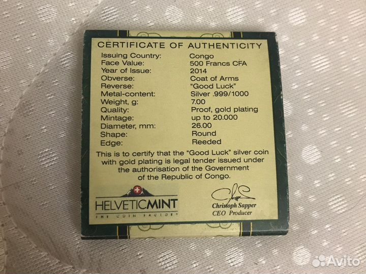 Серебрянная монета 999