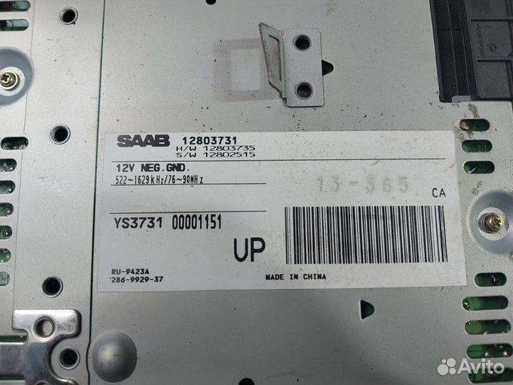 CD-Чейнджер Saab 9-3 B207R 2004