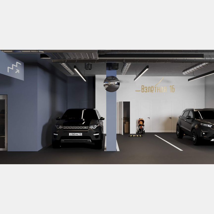 2-к. квартира, 75,4 м², 2/5 эт.
