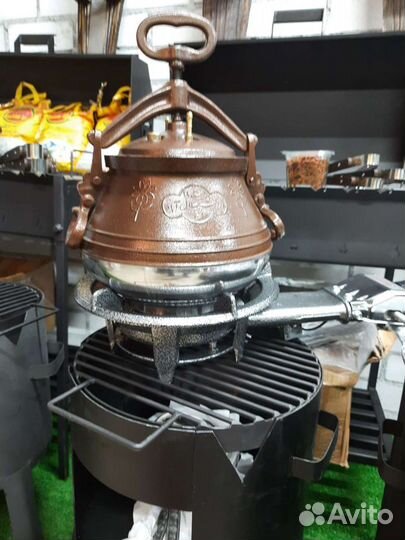 Афганские казаны 8 литров