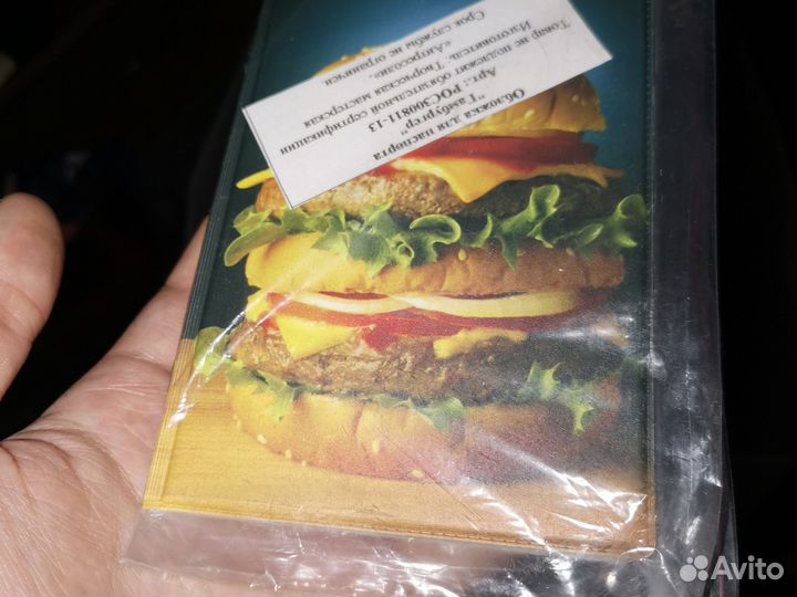 Обложка/чехол на паспорт