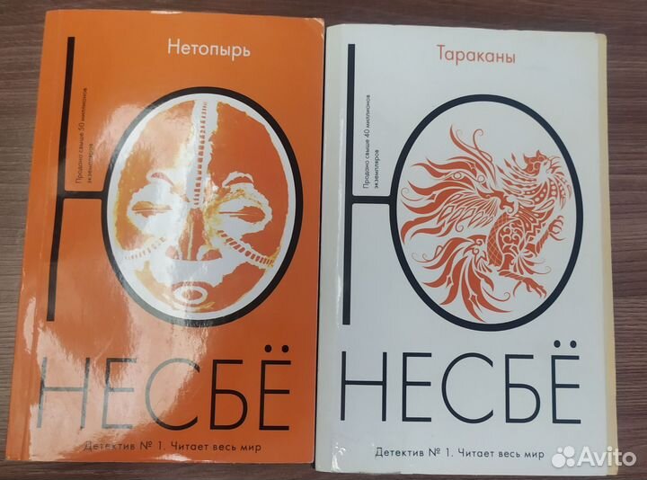 Книги пакетом